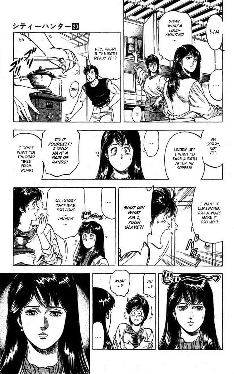 Page 5 Chapter 98 CITY HUNTER