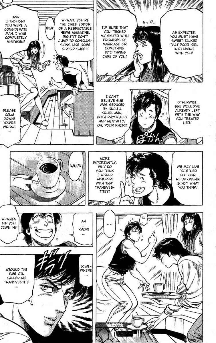Page 7 Chapter 98 CITY HUNTER
