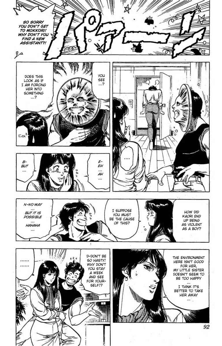 Page 8 Chapter 98 CITY HUNTER