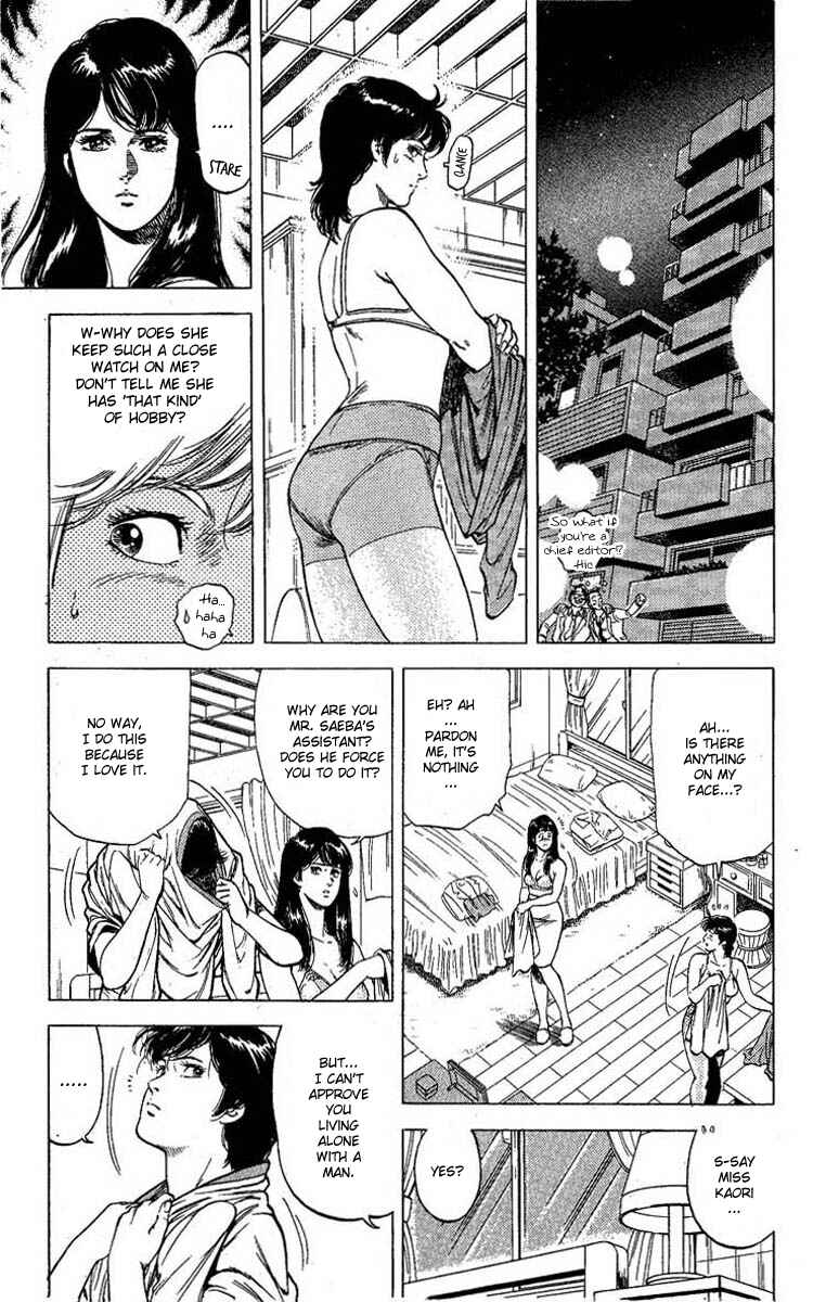 Page 9 Chapter 98 CITY HUNTER