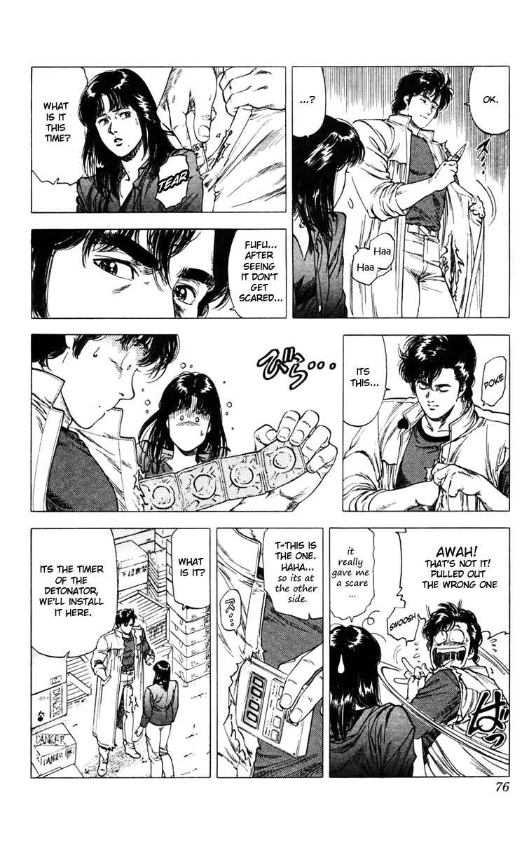 Page 10 Chapter 142 CITY HUNTER