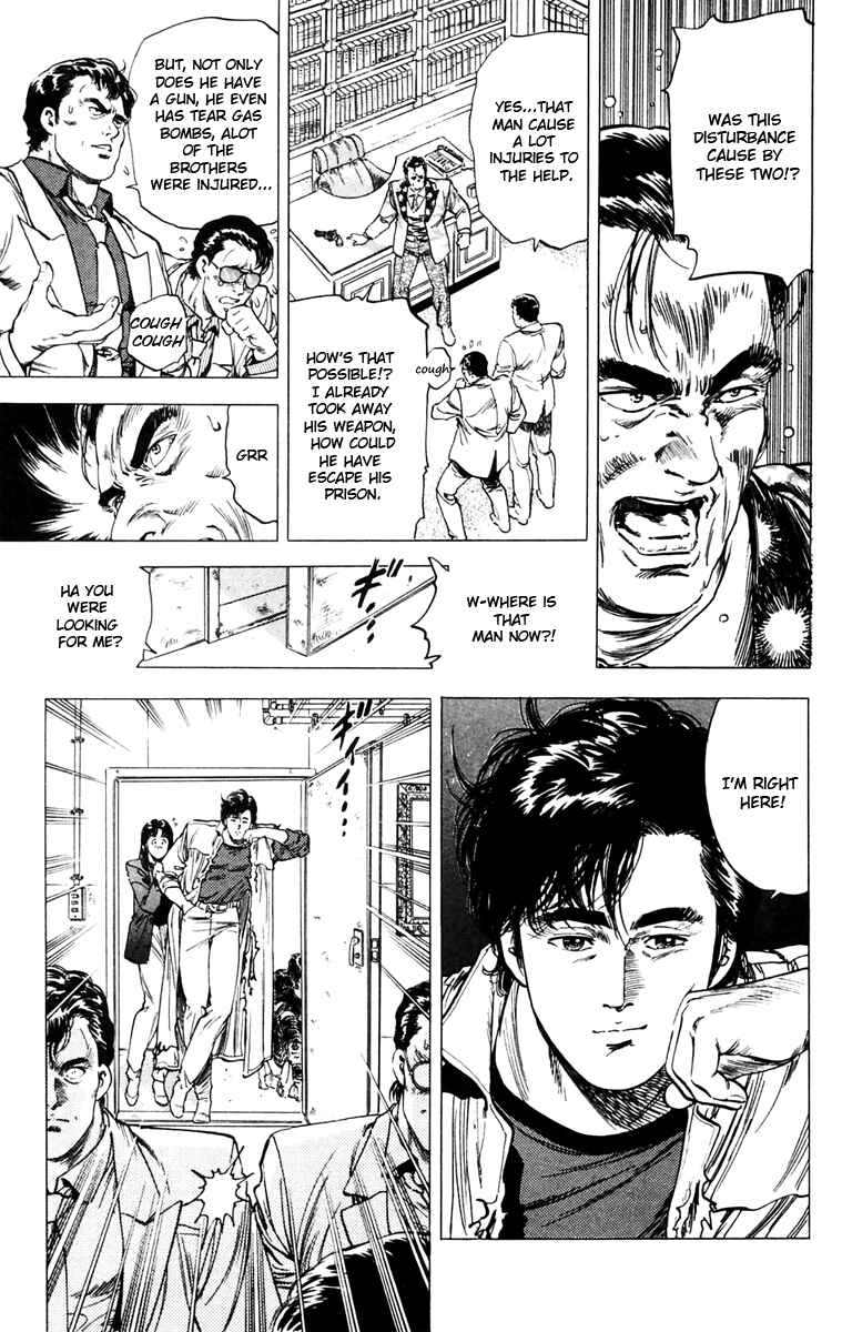 Page 13 Chapter 142 CITY HUNTER