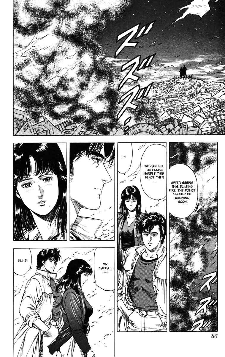 Page 20 Chapter 142 CITY HUNTER