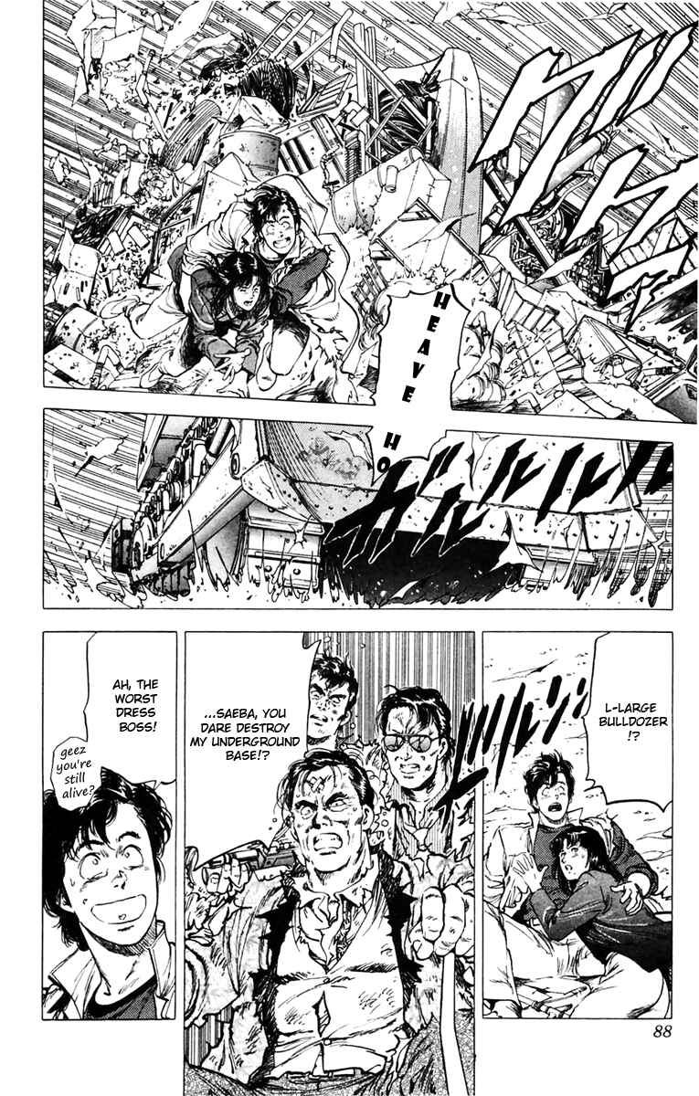 Page 22 Chapter 142 CITY HUNTER