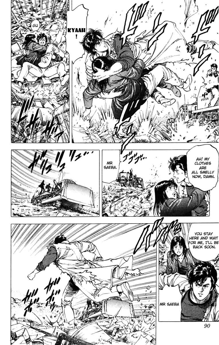 Page 24 Chapter 142 CITY HUNTER