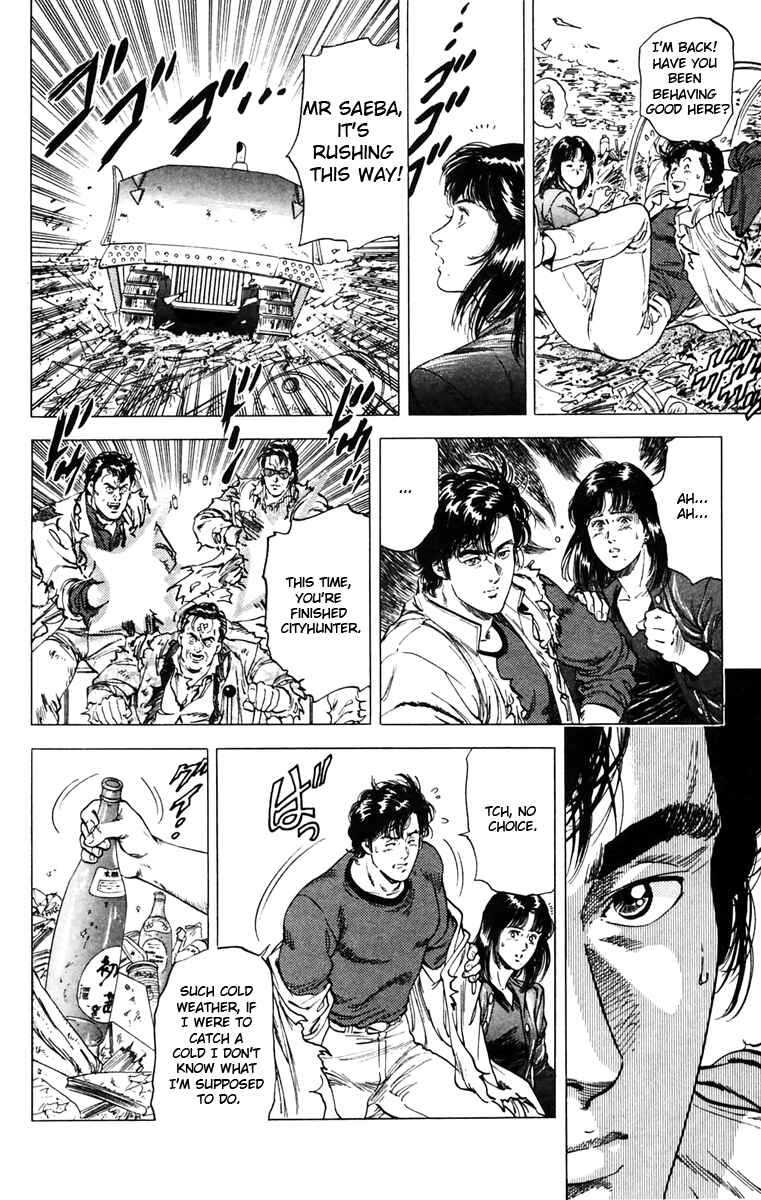 Page 26 Chapter 142 CITY HUNTER