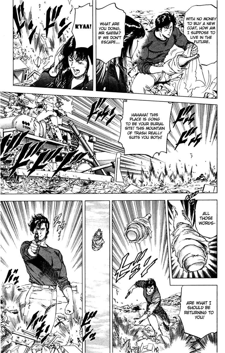 Page 27 Chapter 142 CITY HUNTER