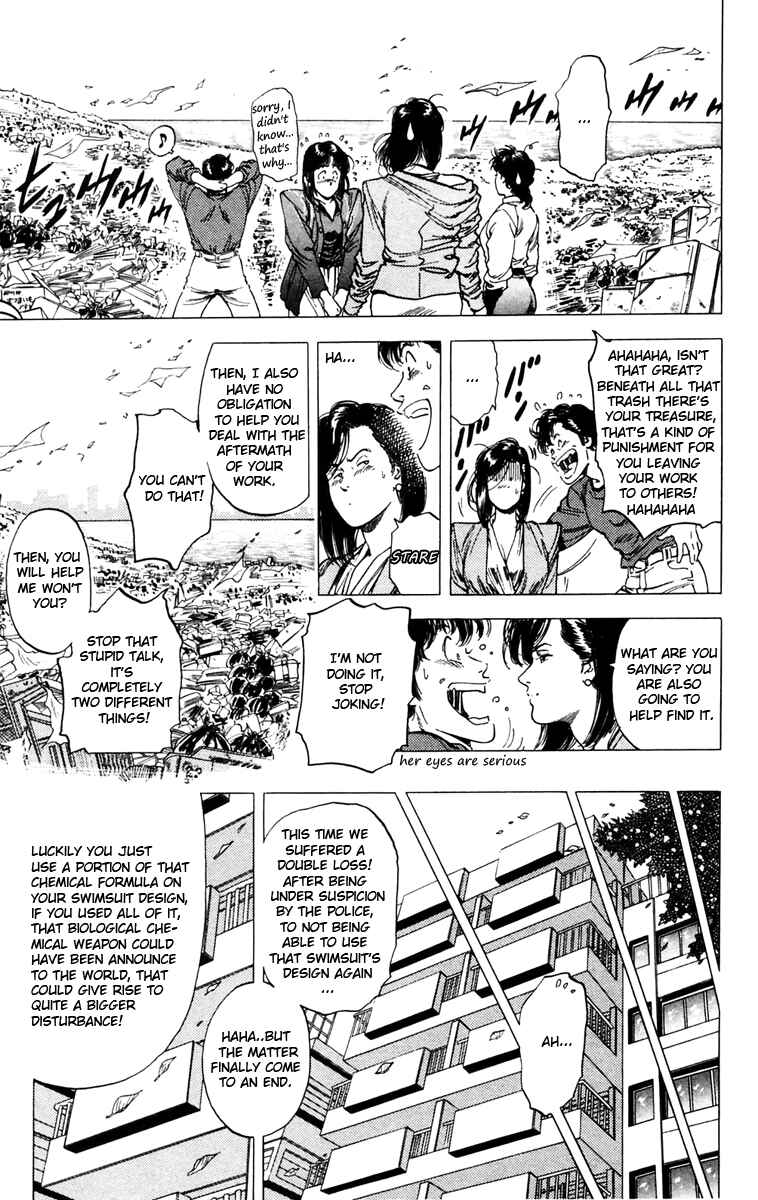 Page 35 Chapter 142 CITY HUNTER