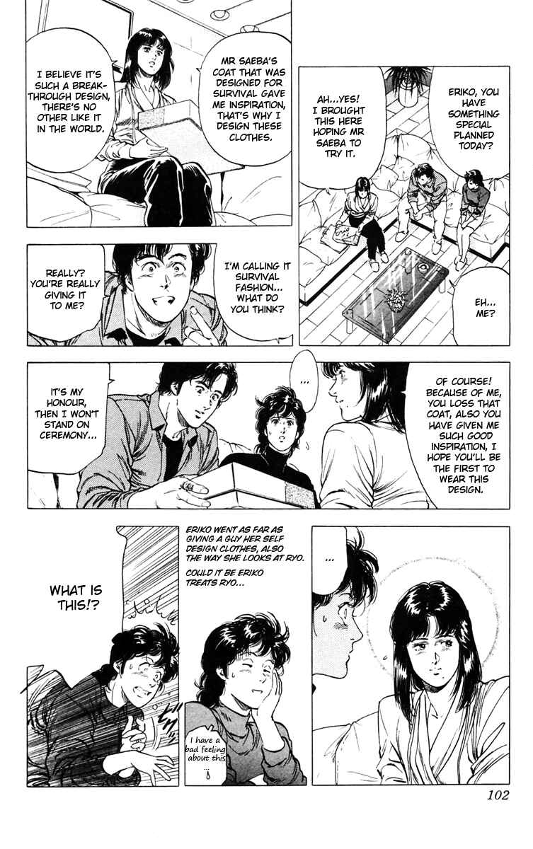 Page 36 Chapter 142 CITY HUNTER