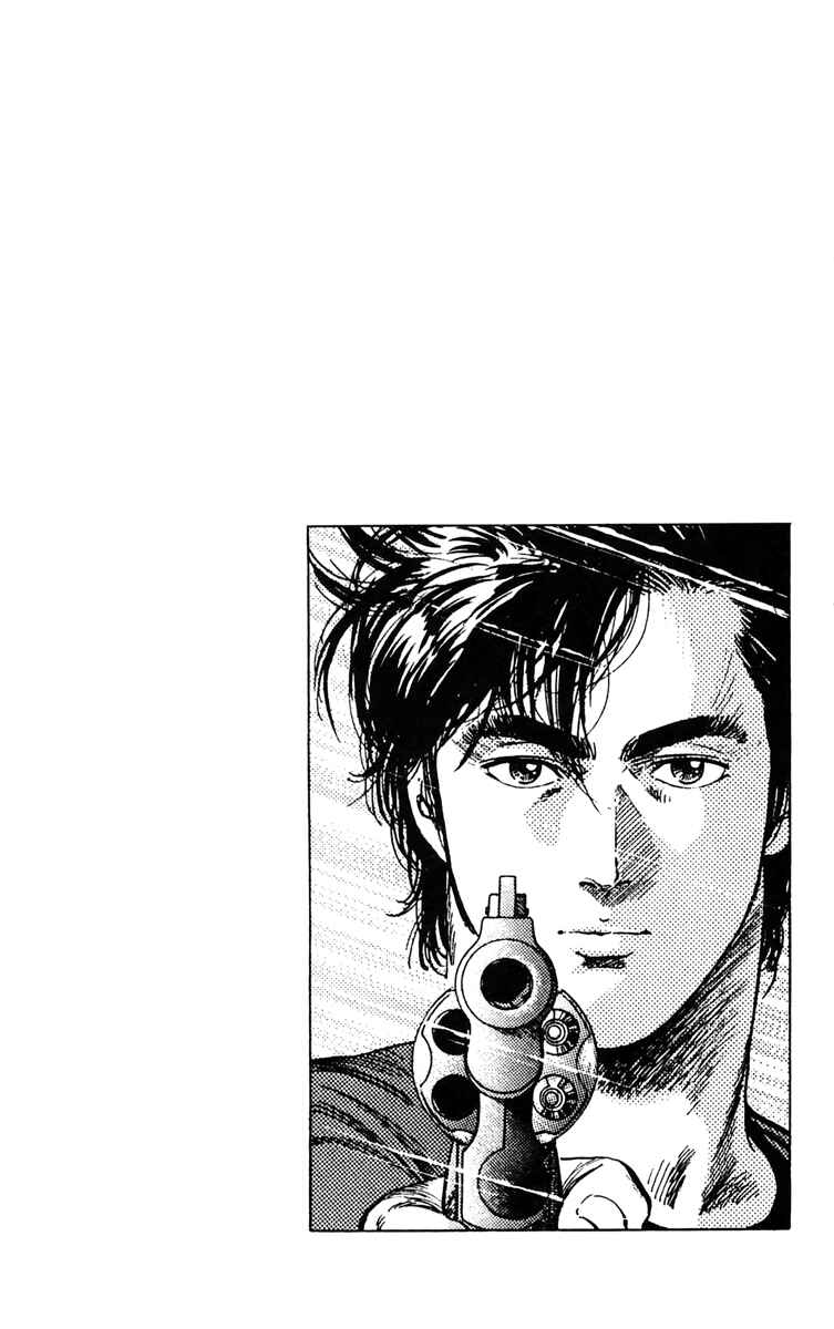 Page 38 Chapter 142 CITY HUNTER