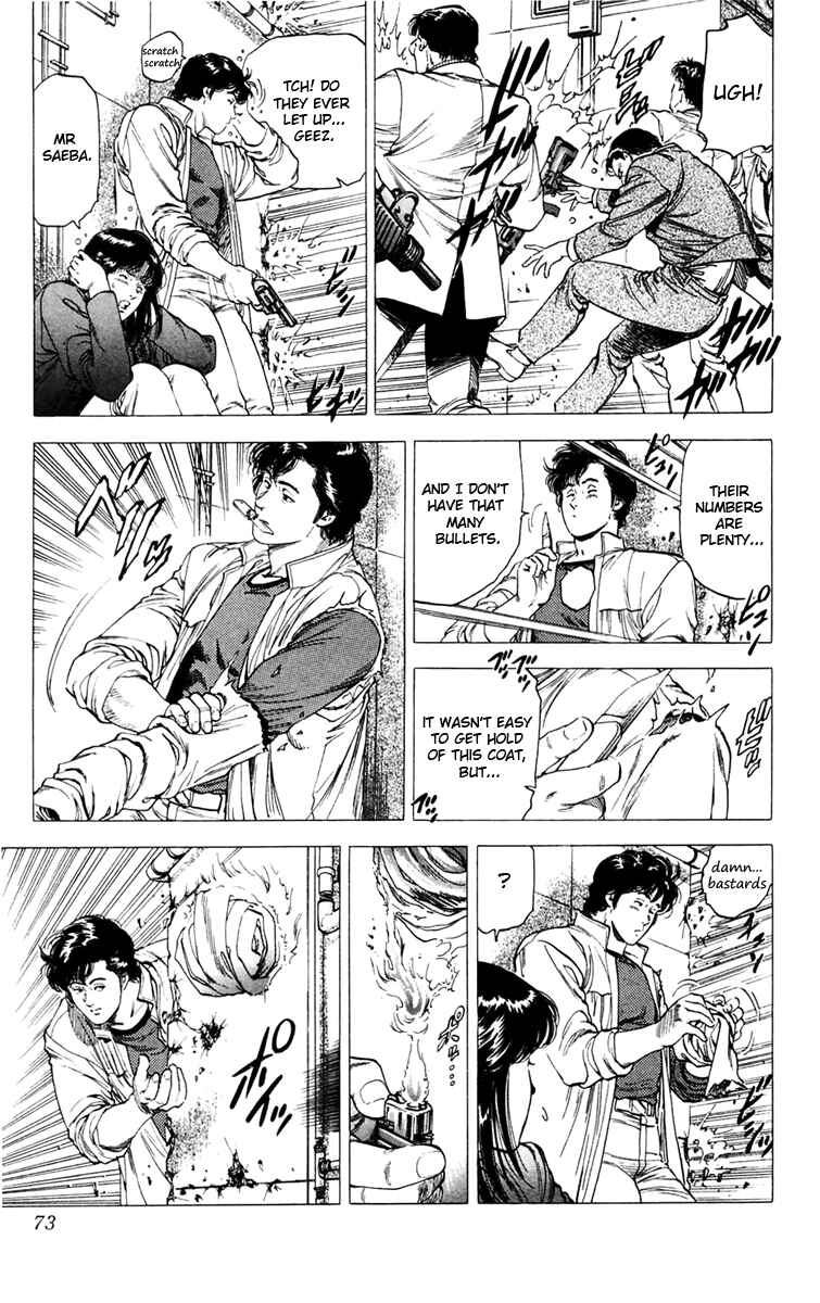 Page 7 Chapter 142 CITY HUNTER