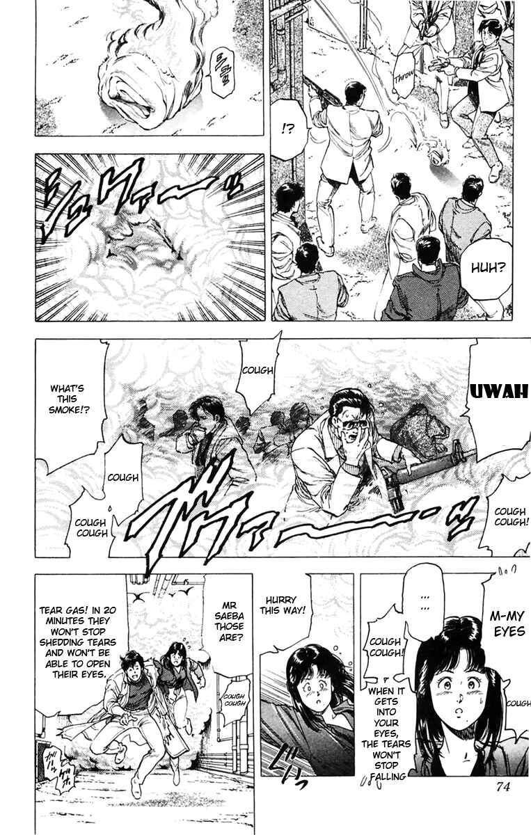 Page 8 Chapter 142 CITY HUNTER