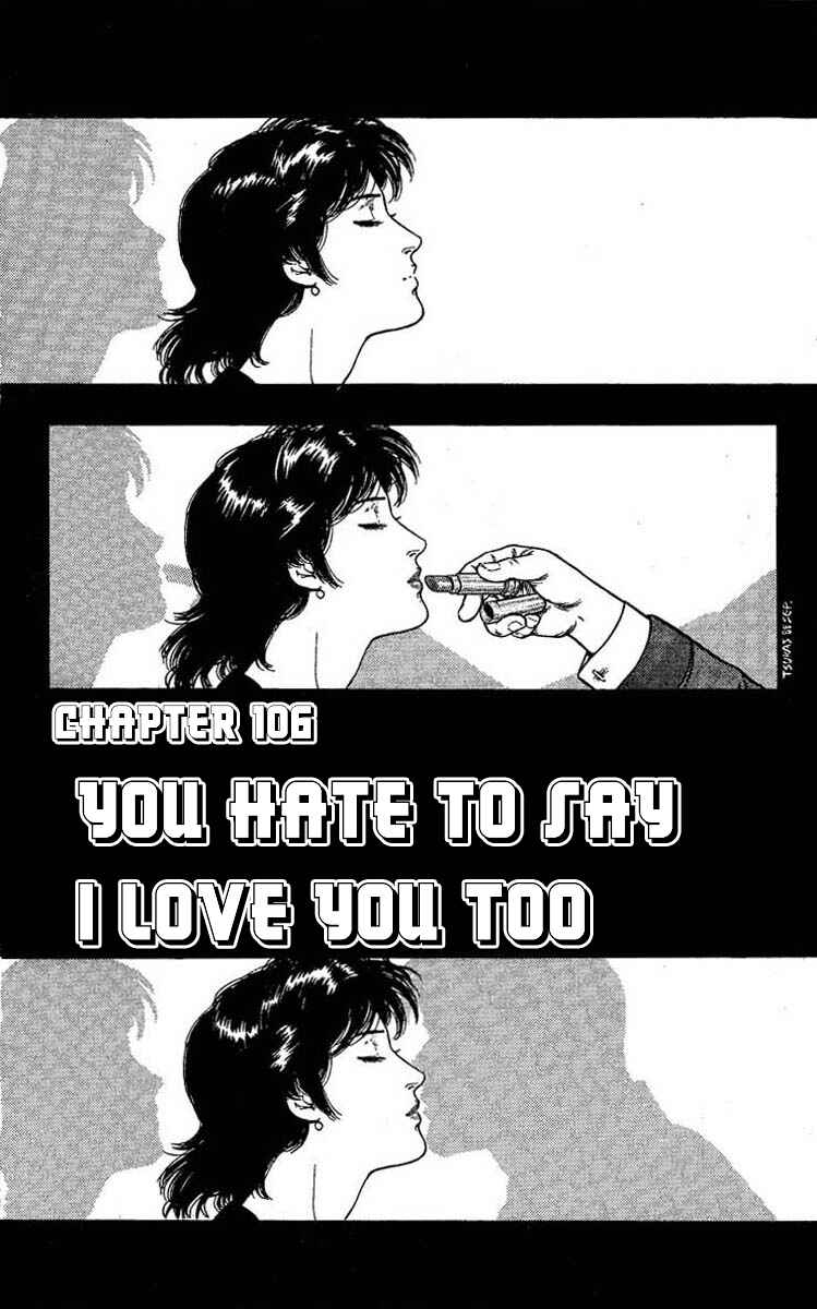 Page 1 Chapter 106 CITY HUNTER