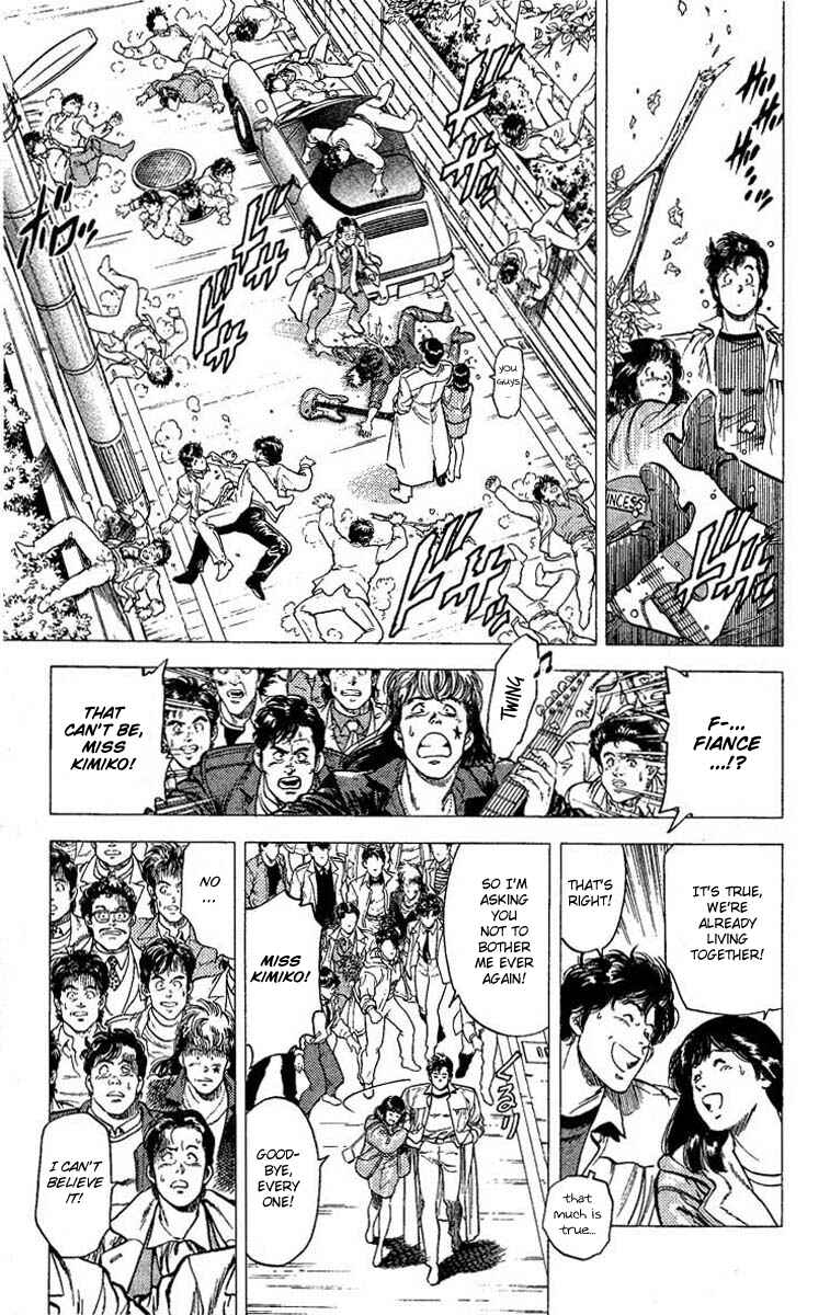 Page 12 Chapter 106 CITY HUNTER