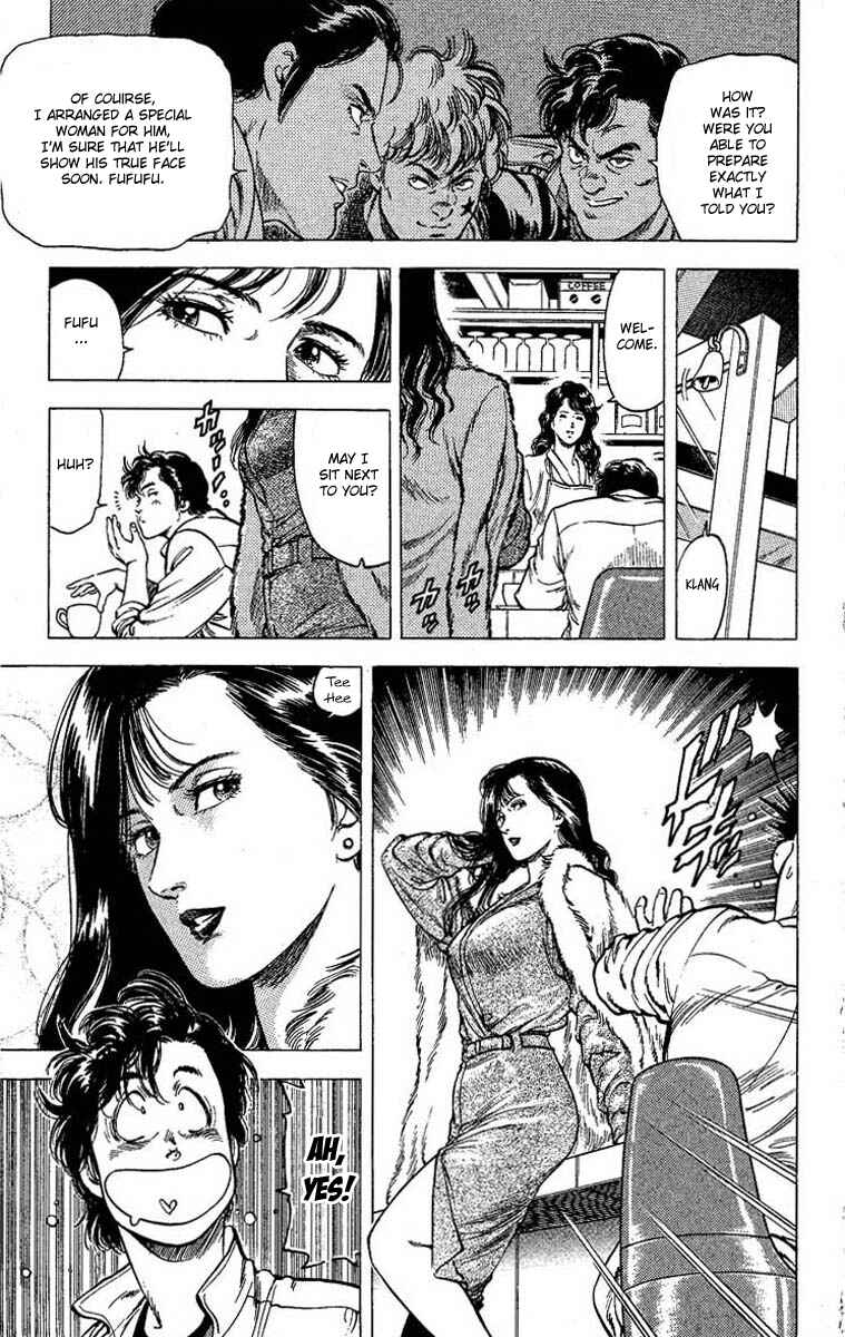 Page 16 Chapter 106 CITY HUNTER