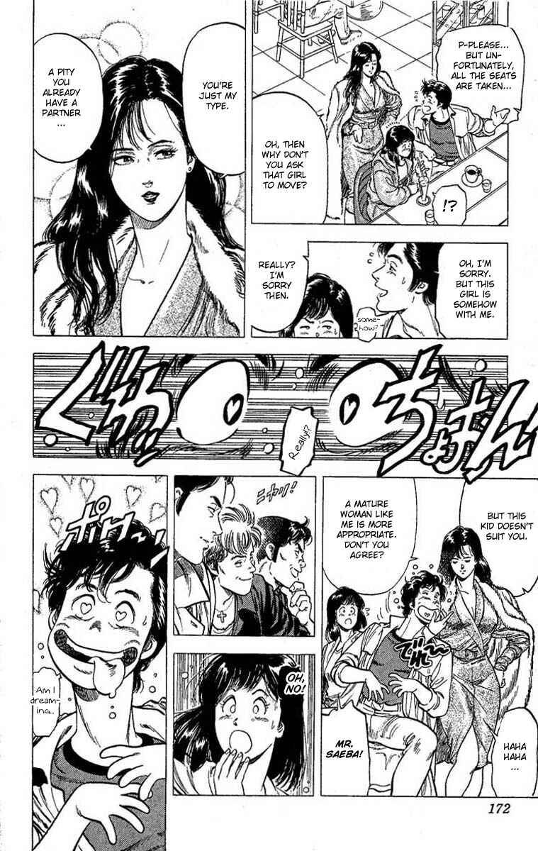 Page 17 Chapter 106 CITY HUNTER