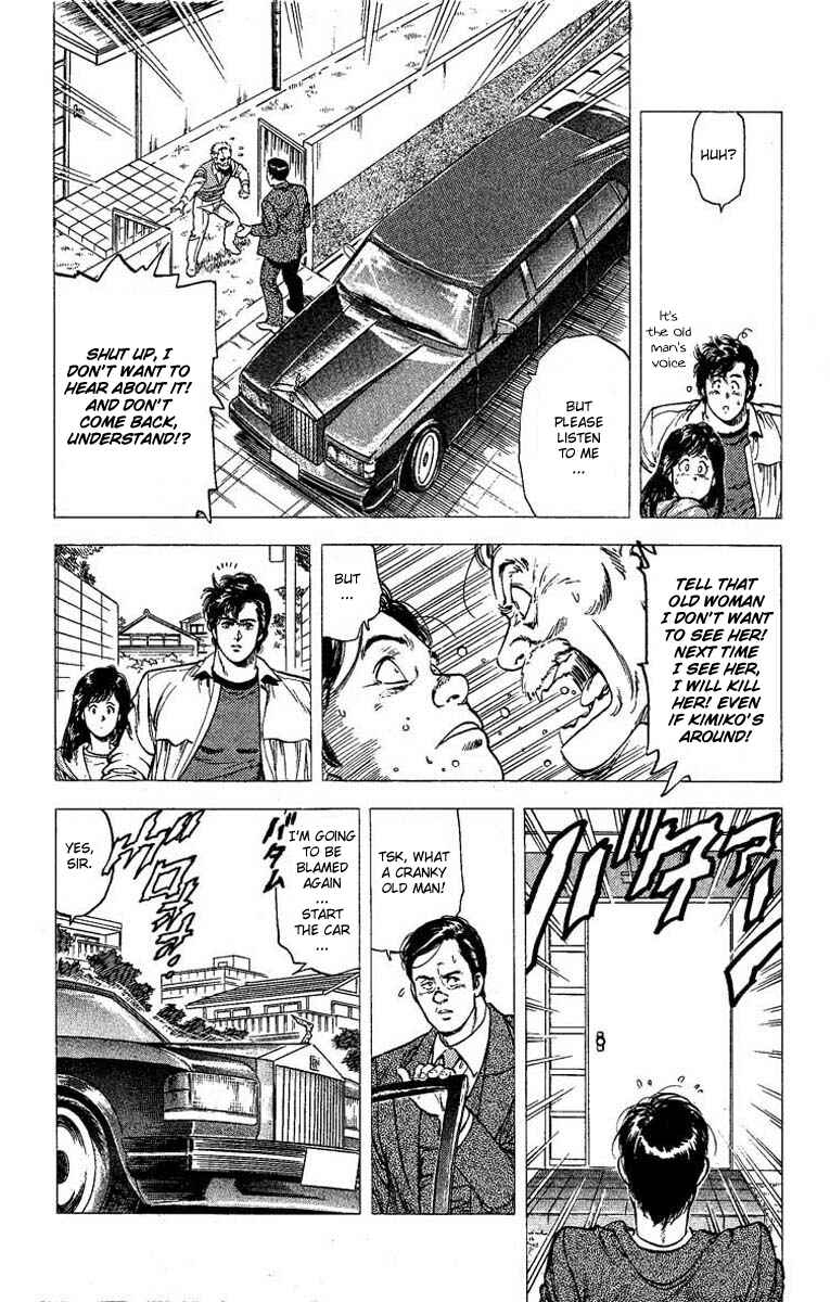 Page 23 Chapter 106 CITY HUNTER