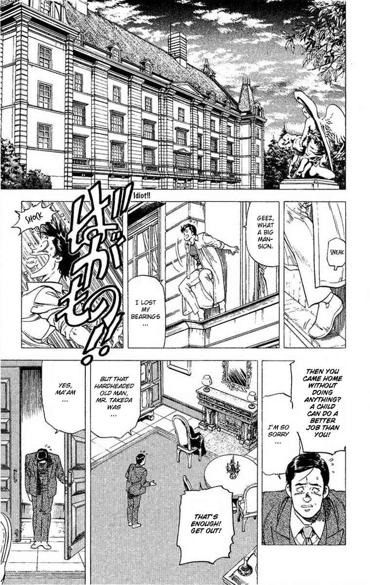 Page 30 Chapter 106 CITY HUNTER