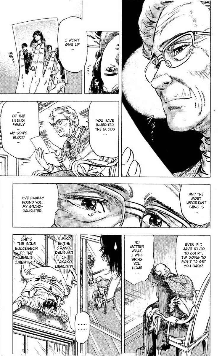 Page 32 Chapter 106 CITY HUNTER