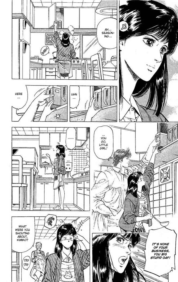Page 35 Chapter 106 CITY HUNTER