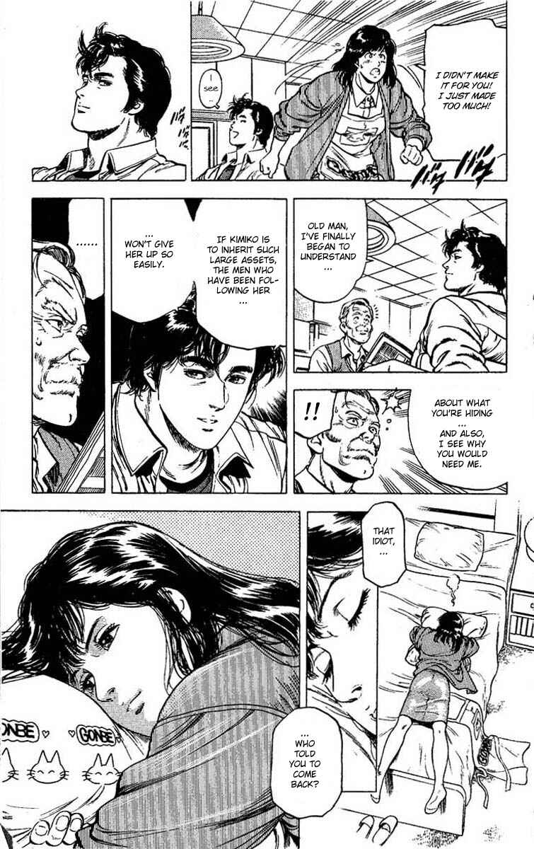 Page 38 Chapter 106 CITY HUNTER