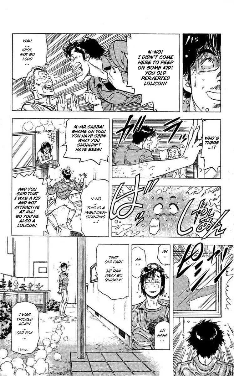 Page 5 Chapter 106 CITY HUNTER