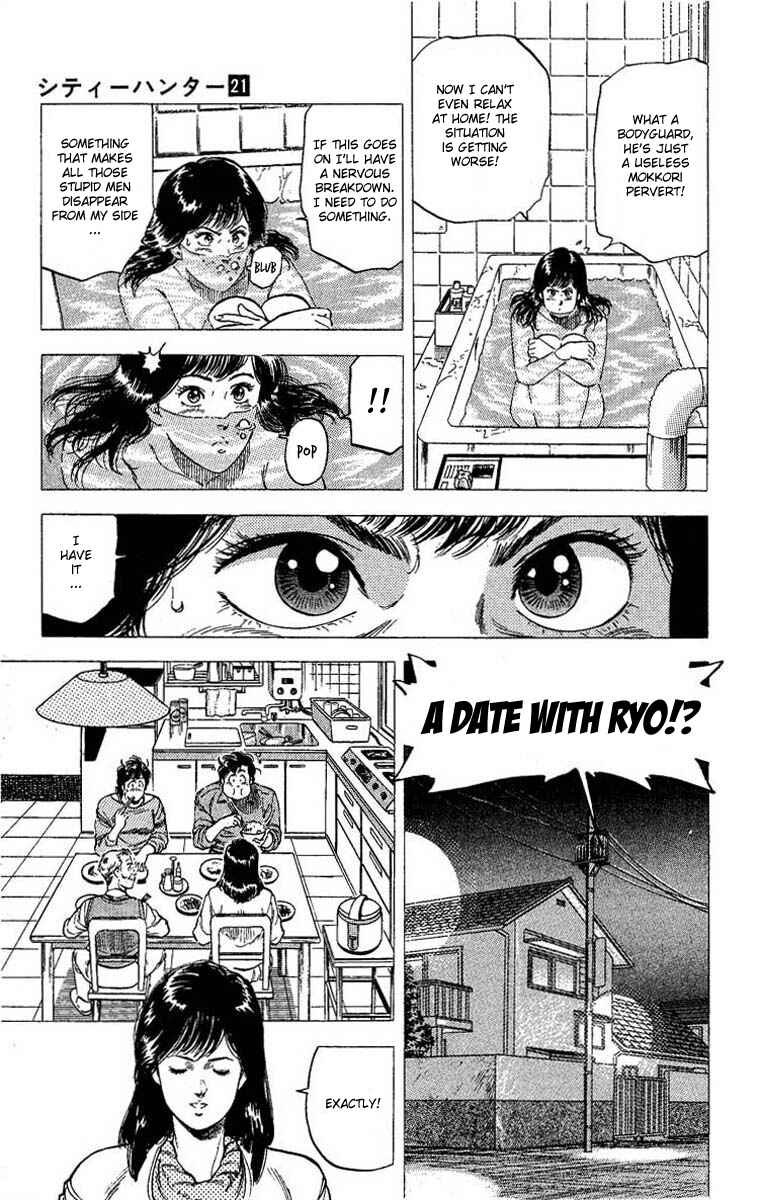 Page 6 Chapter 106 CITY HUNTER