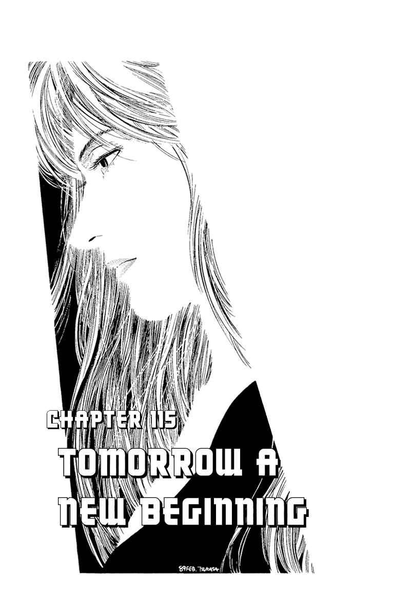 Page 1 Chapter 115 CITY HUNTER