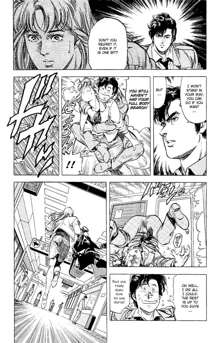 Page 11 Chapter 115 CITY HUNTER