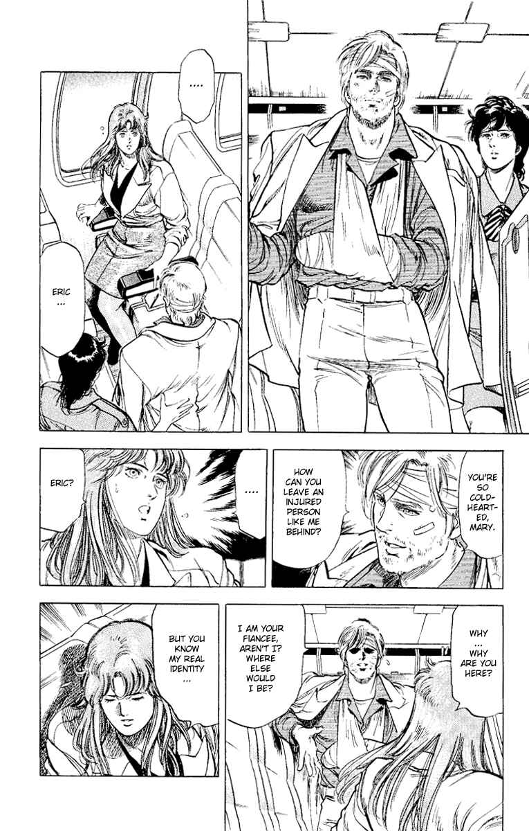 Page 14 Chapter 115 CITY HUNTER