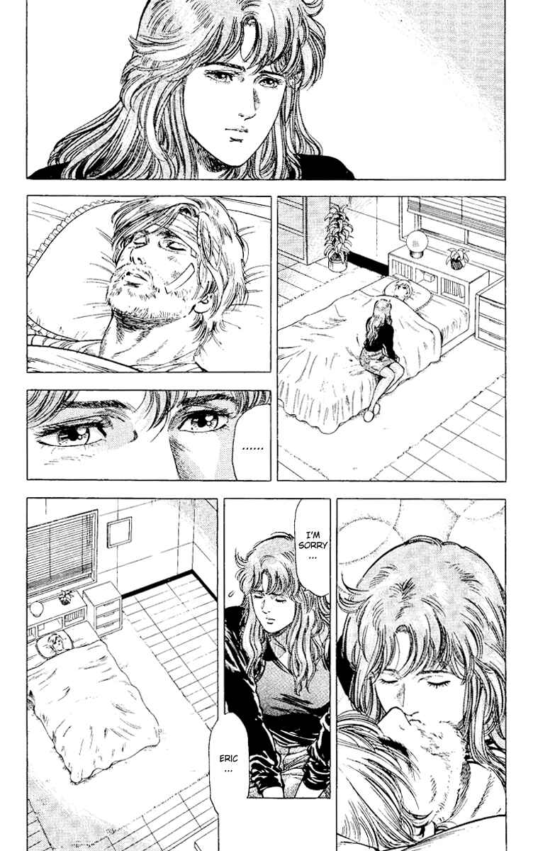 Page 2 Chapter 115 CITY HUNTER
