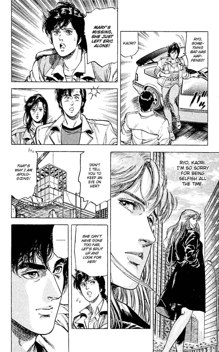 Page 4 Chapter 115 CITY HUNTER