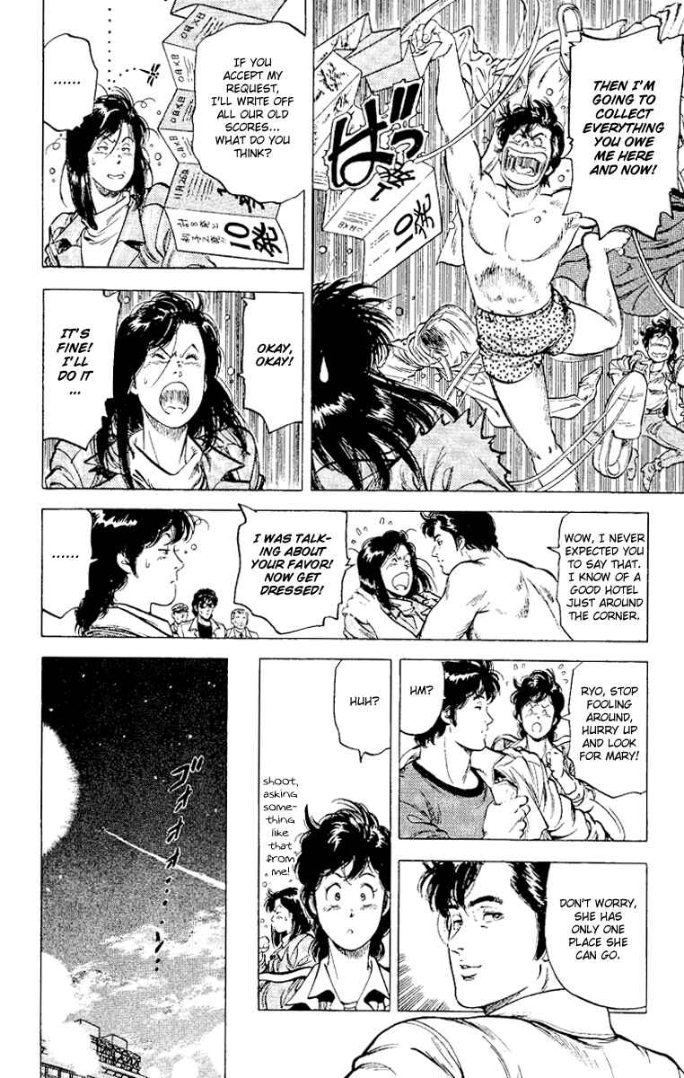 Page 6 Chapter 115 CITY HUNTER