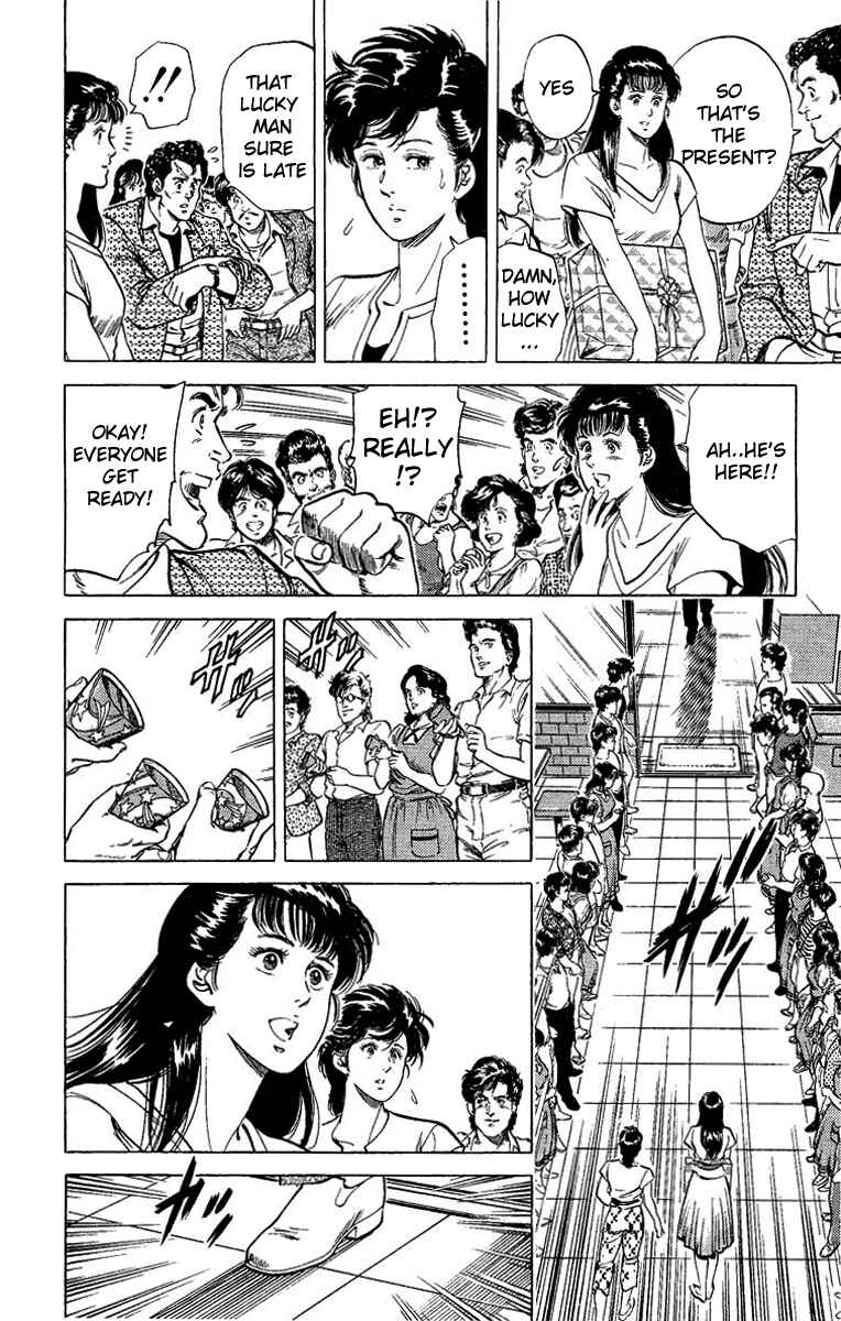 Page 11 Chapter 34 CITY HUNTER