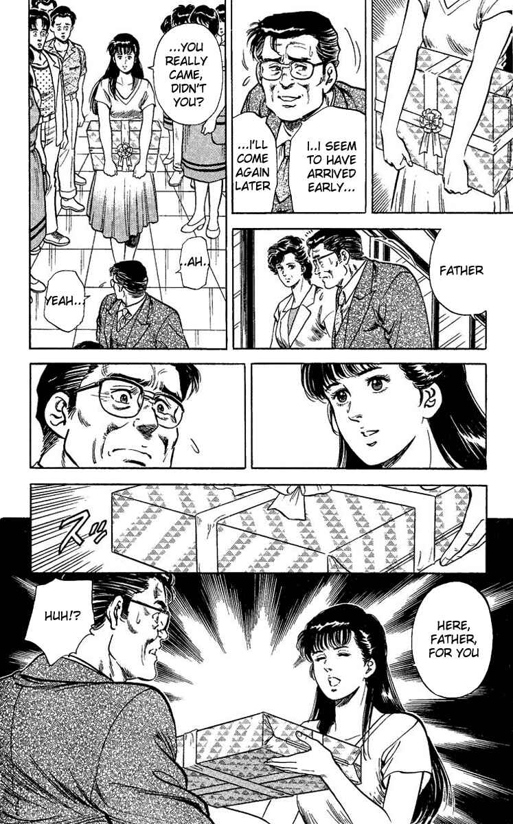 Page 13 Chapter 34 CITY HUNTER