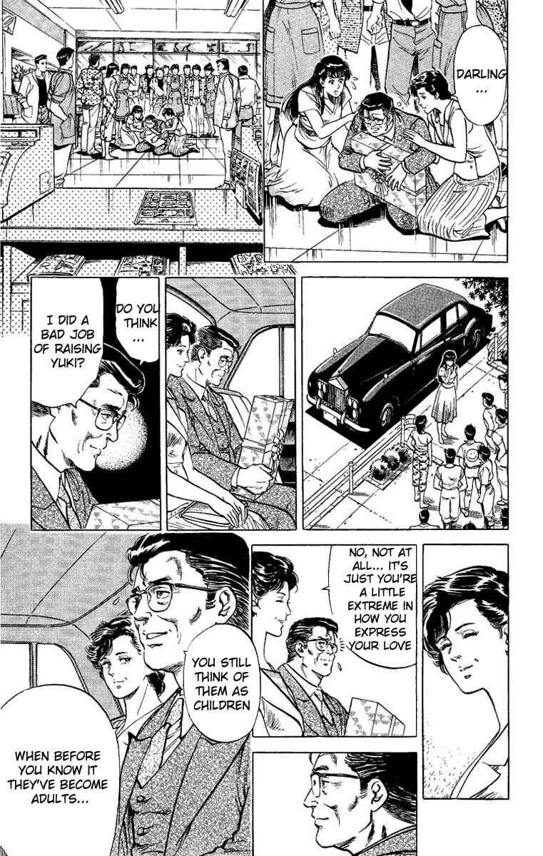 Page 16 Chapter 34 CITY HUNTER