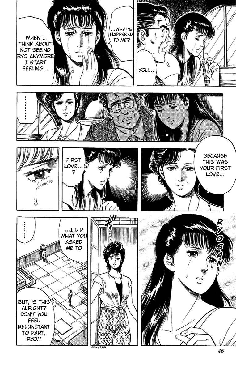 Page 19 Chapter 34 CITY HUNTER