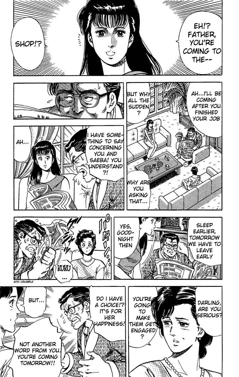 Page 8 Chapter 34 CITY HUNTER