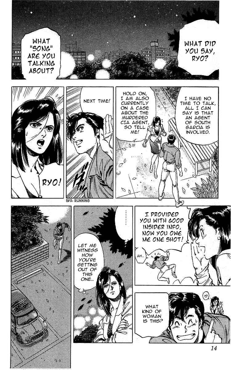 Page 13 Chapter 167 CITY HUNTER