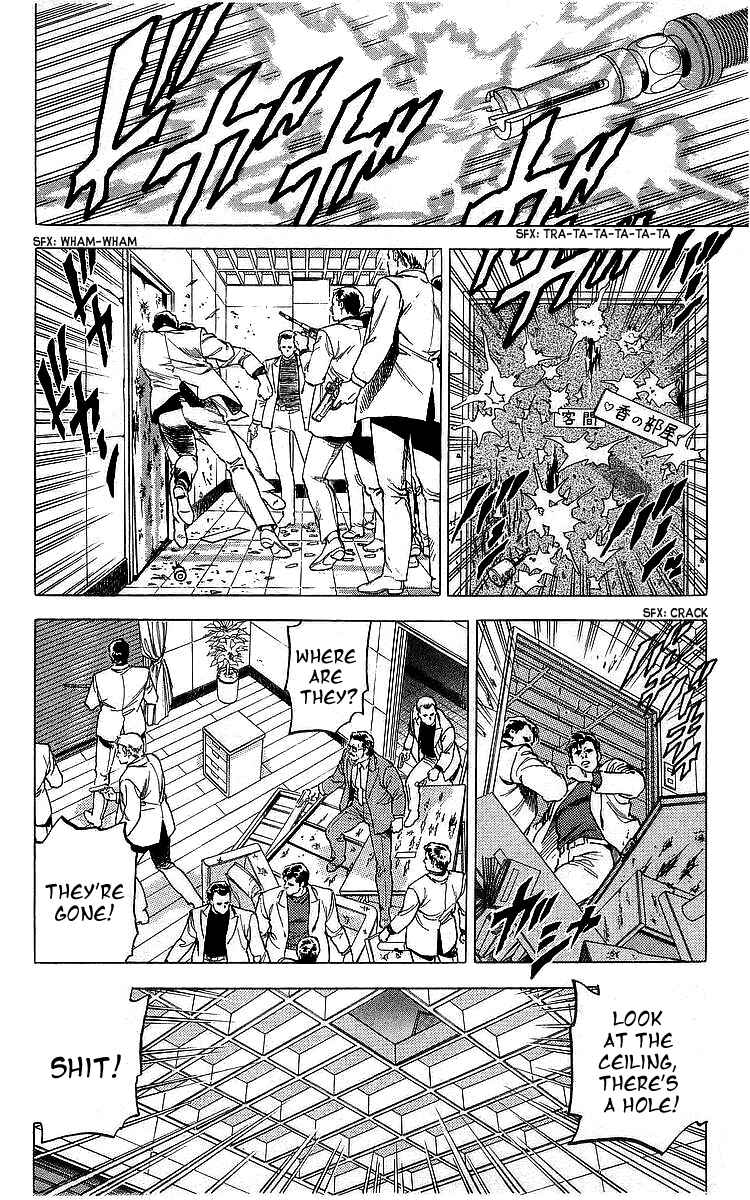 Page 15 Chapter 167 CITY HUNTER