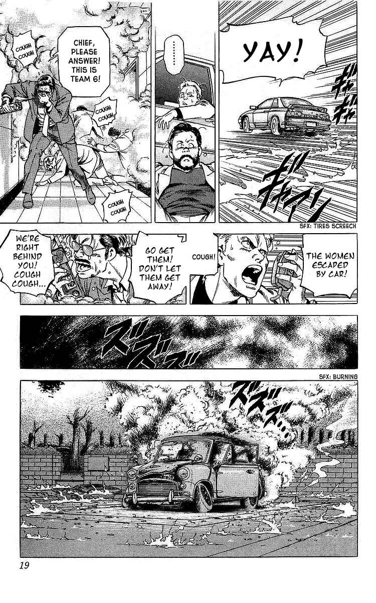 Page 18 Chapter 167 CITY HUNTER