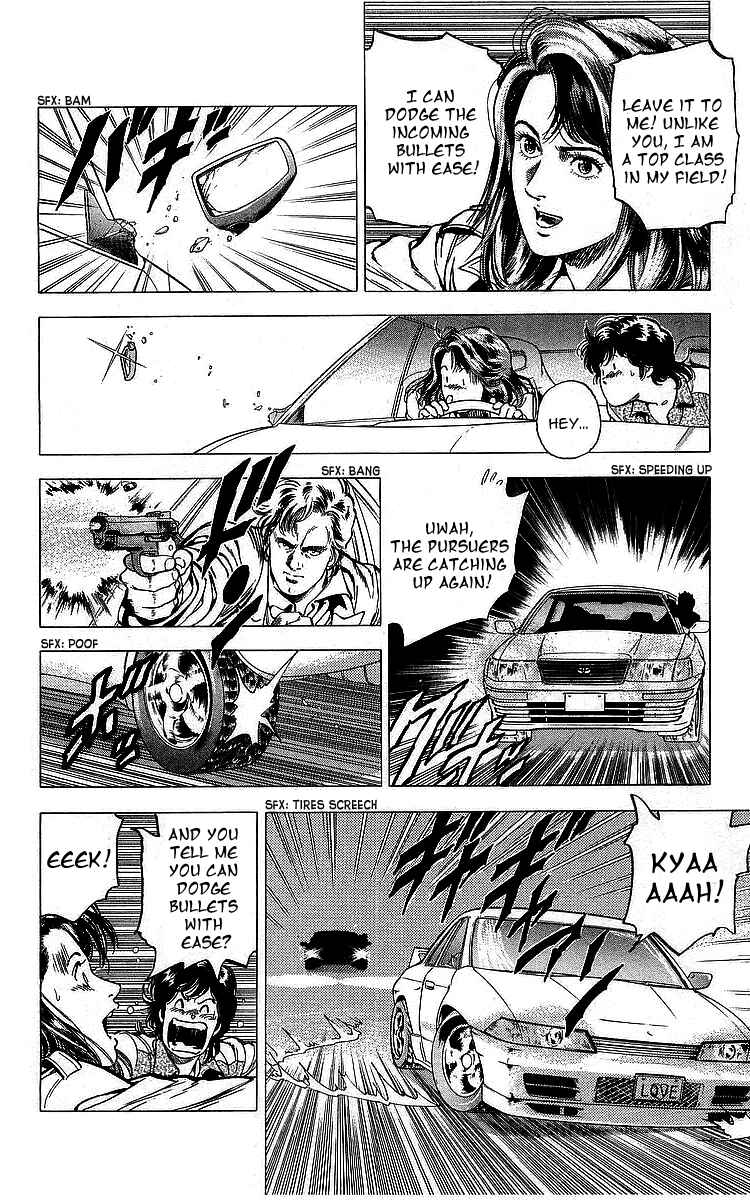 Page 23 Chapter 167 CITY HUNTER