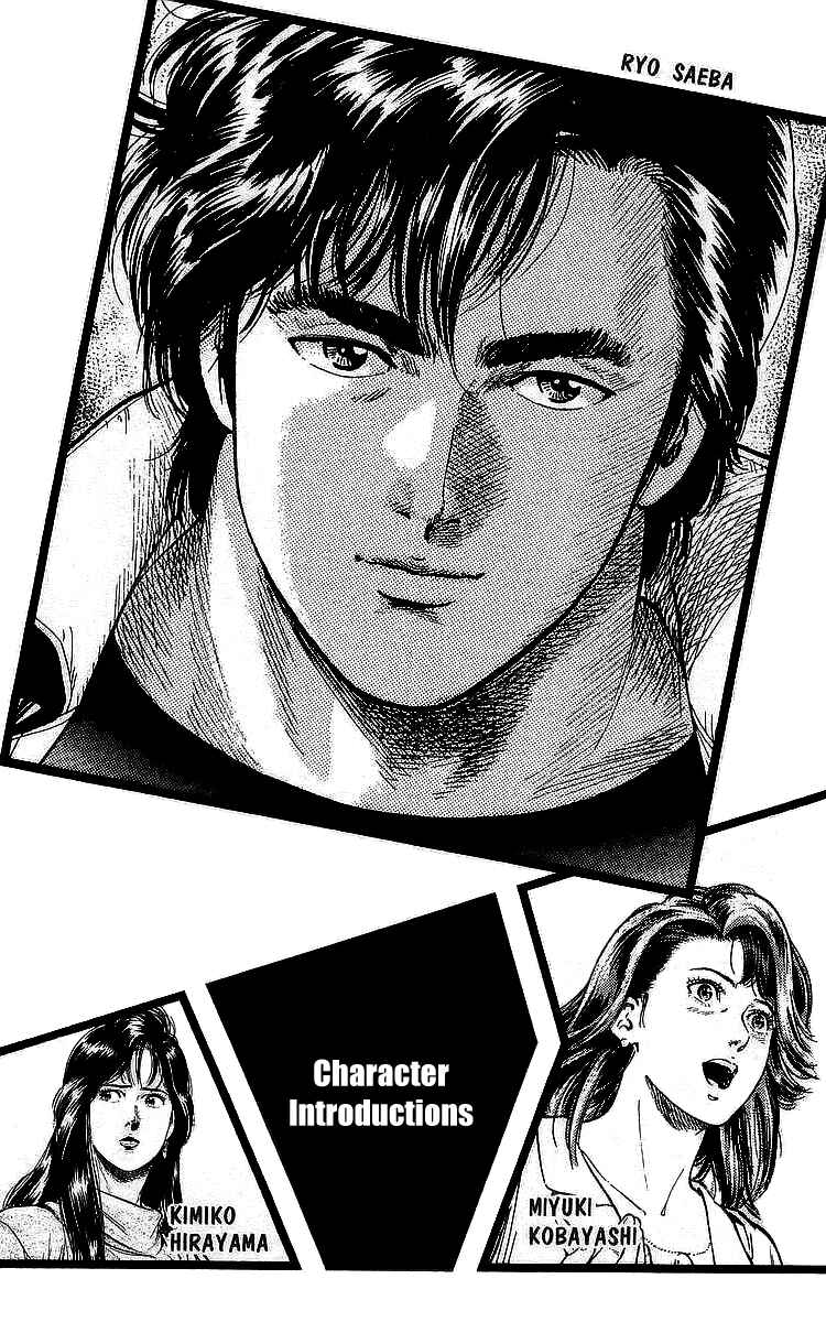 Page 3 Chapter 167 CITY HUNTER