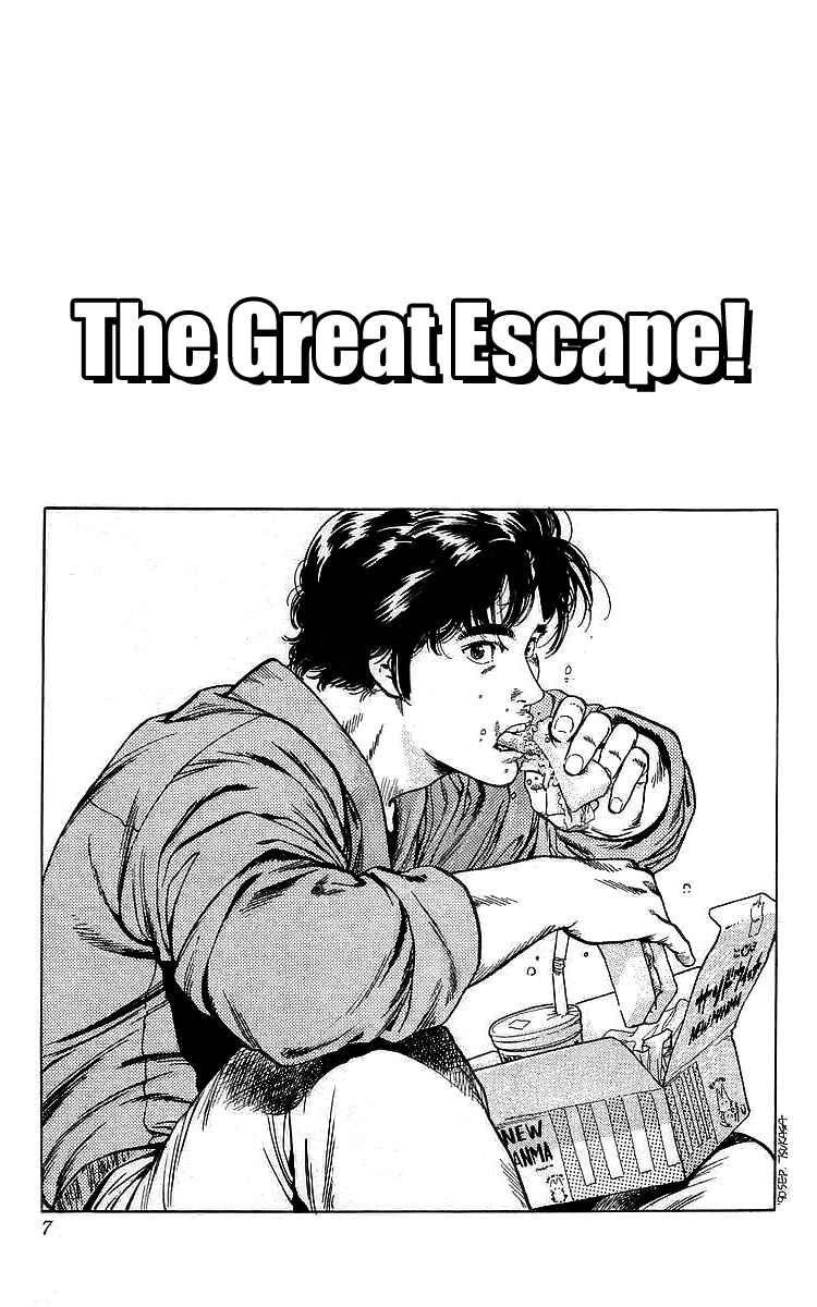Page 6 Chapter 167 CITY HUNTER