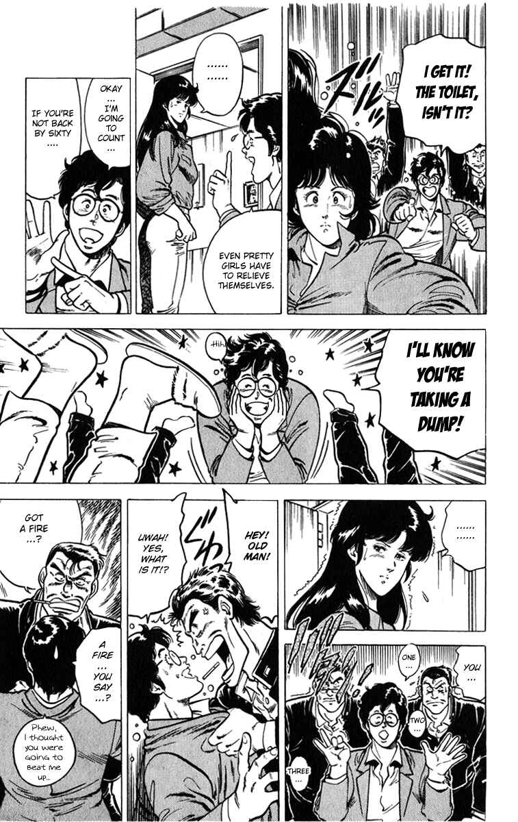 Page 10 Chapter 8 CITY HUNTER