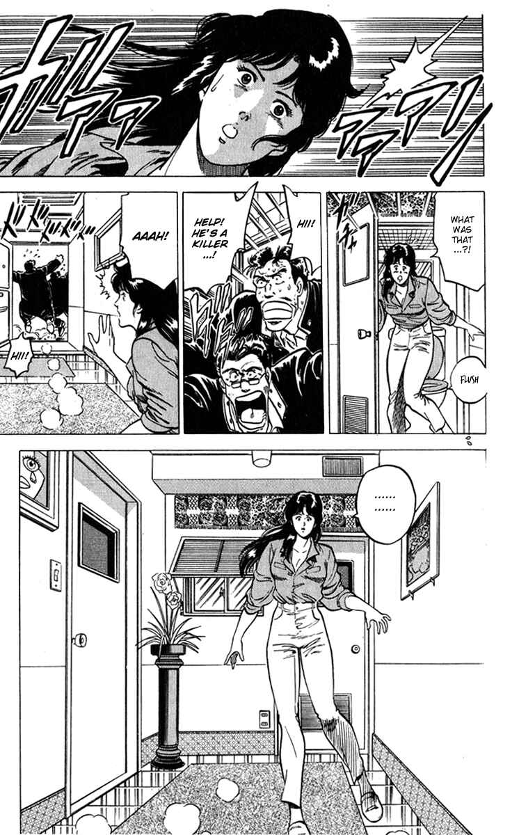 Page 12 Chapter 8 CITY HUNTER