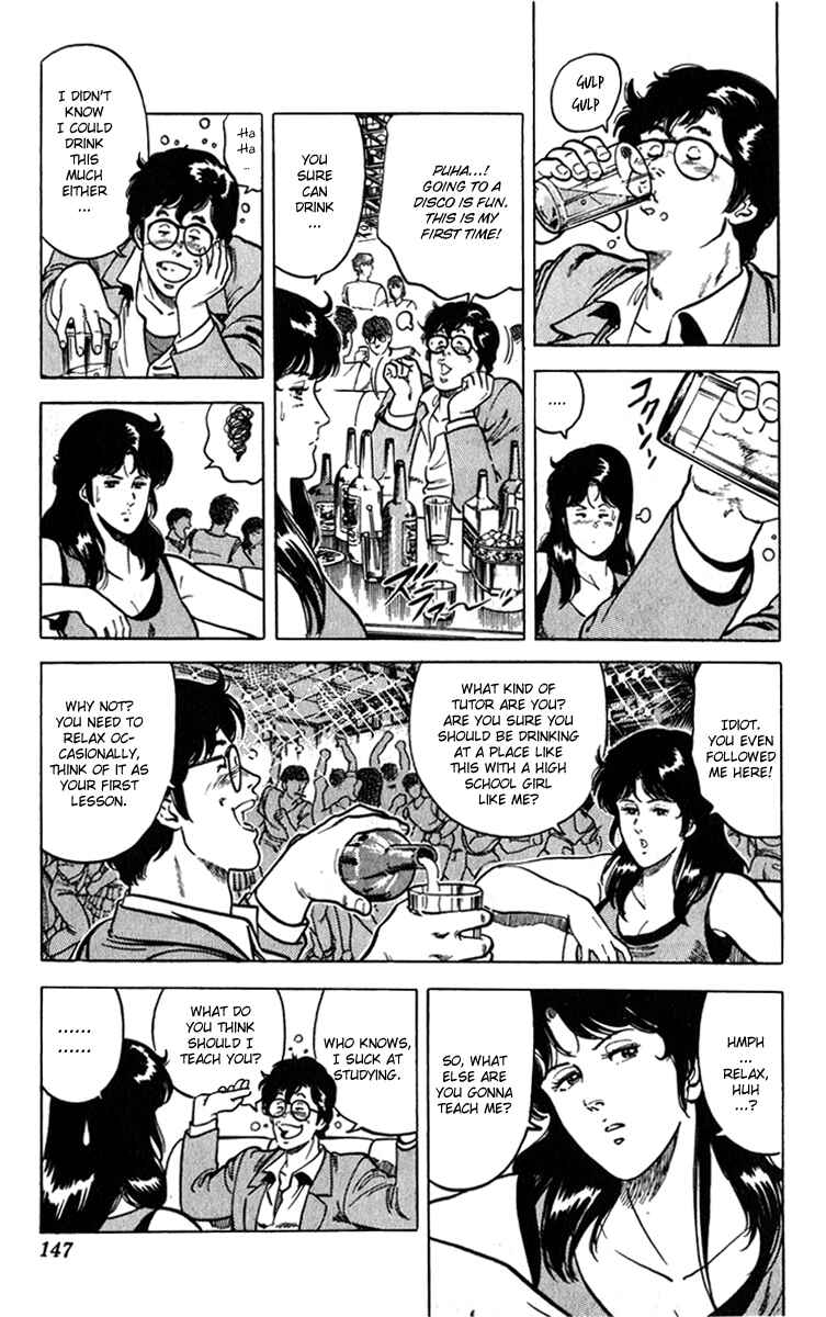 Page 14 Chapter 8 CITY HUNTER