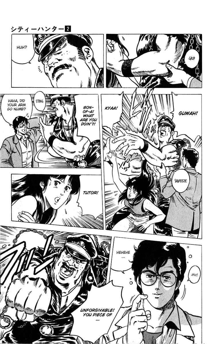 Page 18 Chapter 8 CITY HUNTER