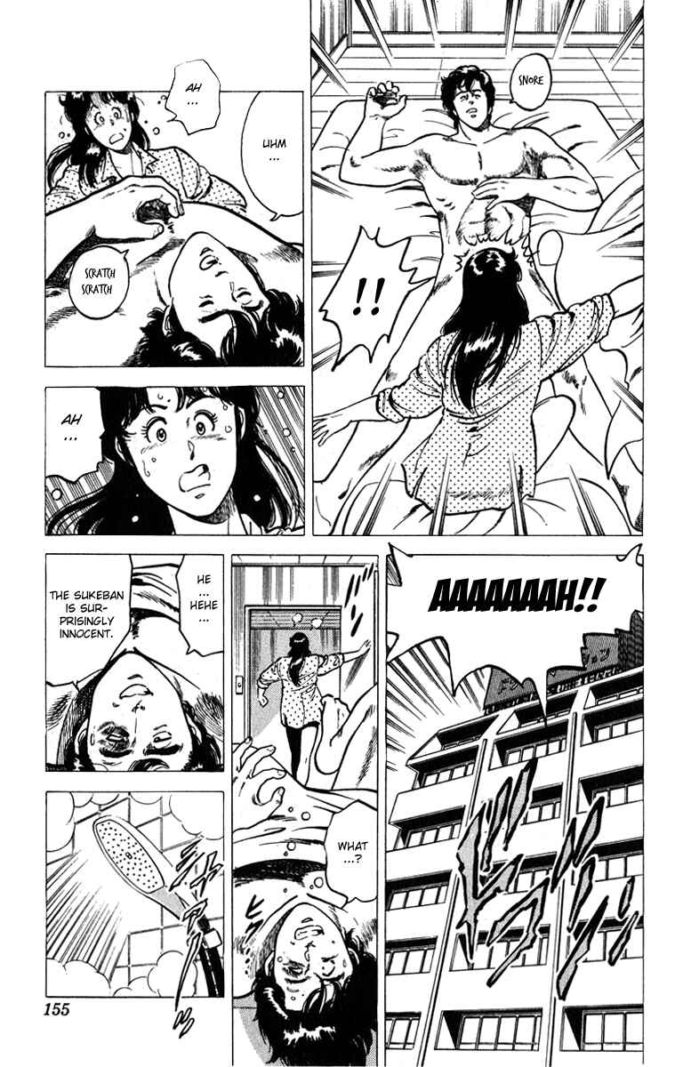 Page 22 Chapter 8 CITY HUNTER