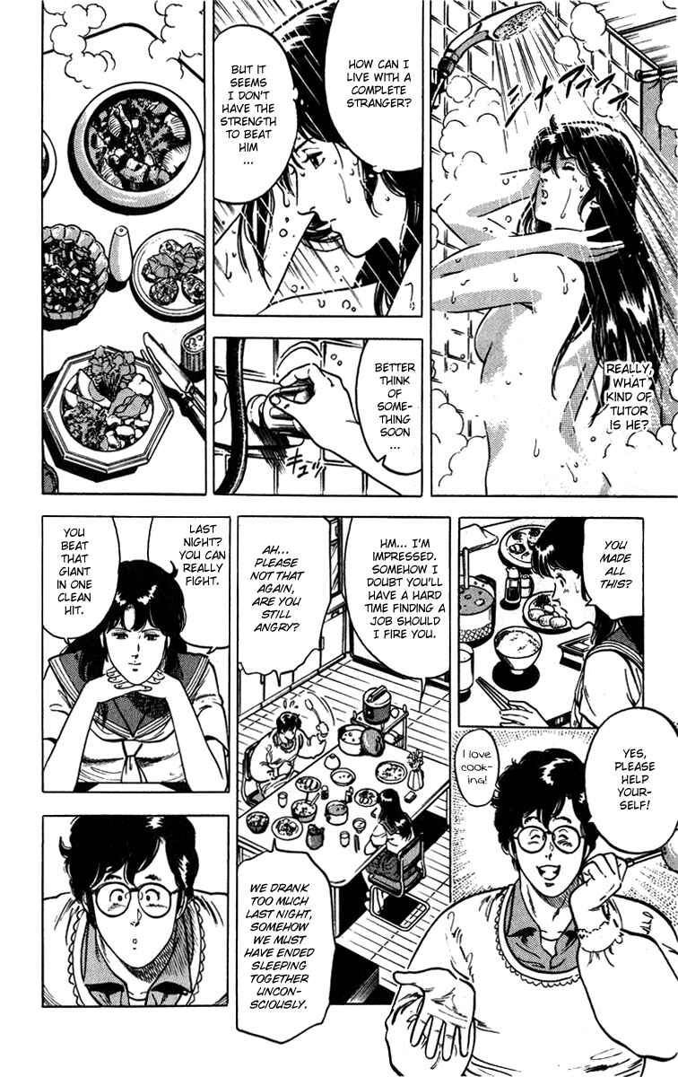 Page 23 Chapter 8 CITY HUNTER